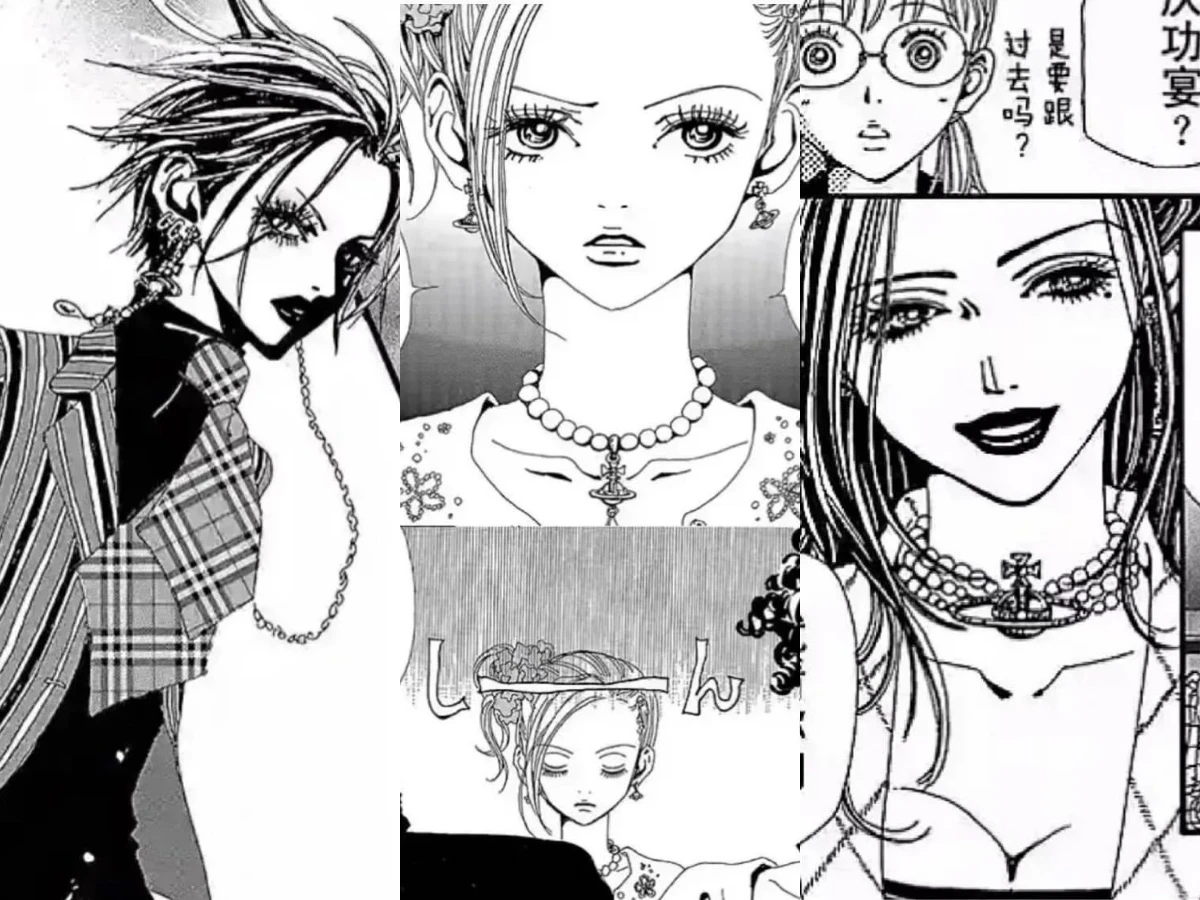 《NANA》,Vivienne Westwood