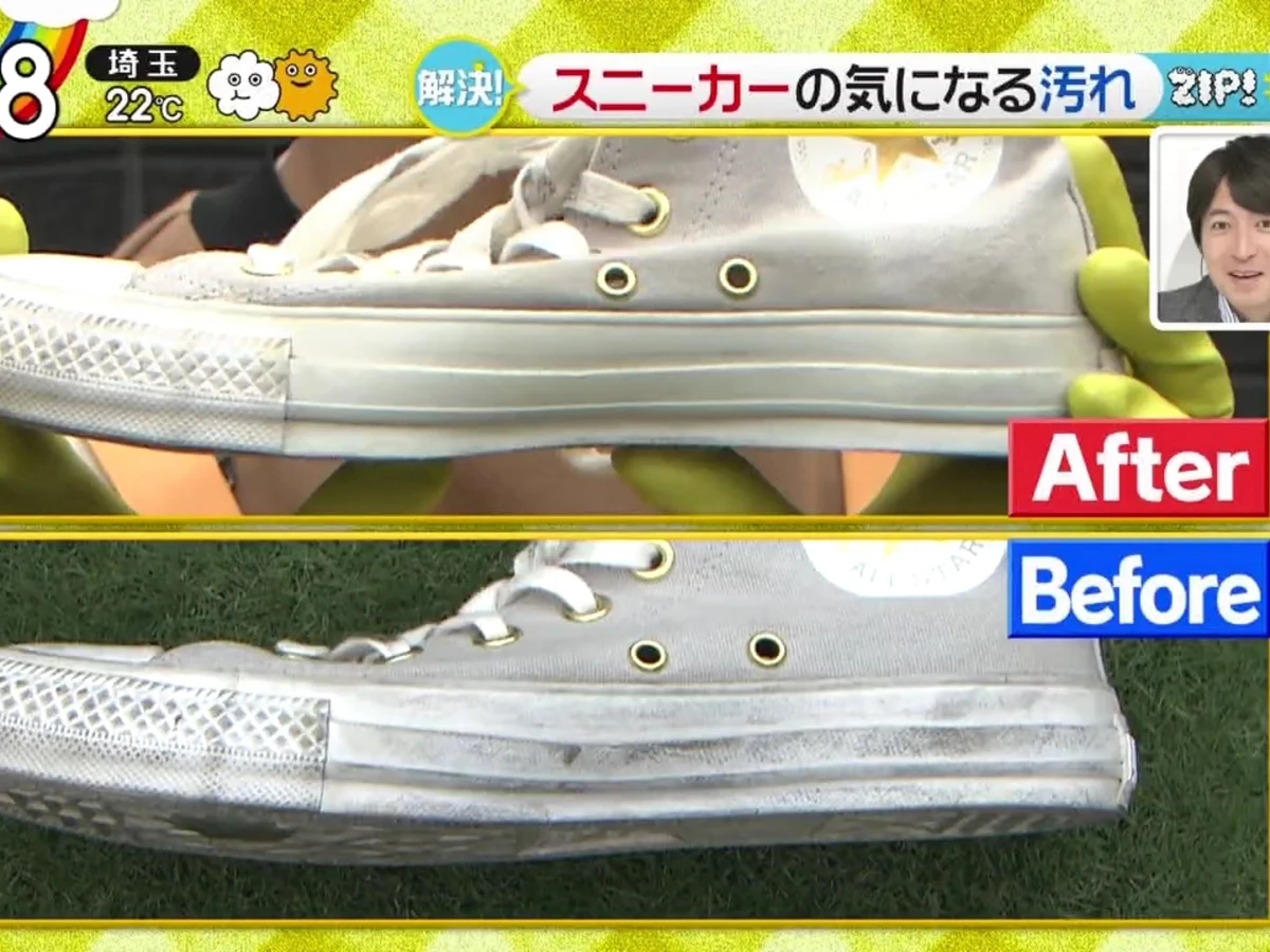 【2.7】帆布鞋的鞋邊隨即變得乾淨！