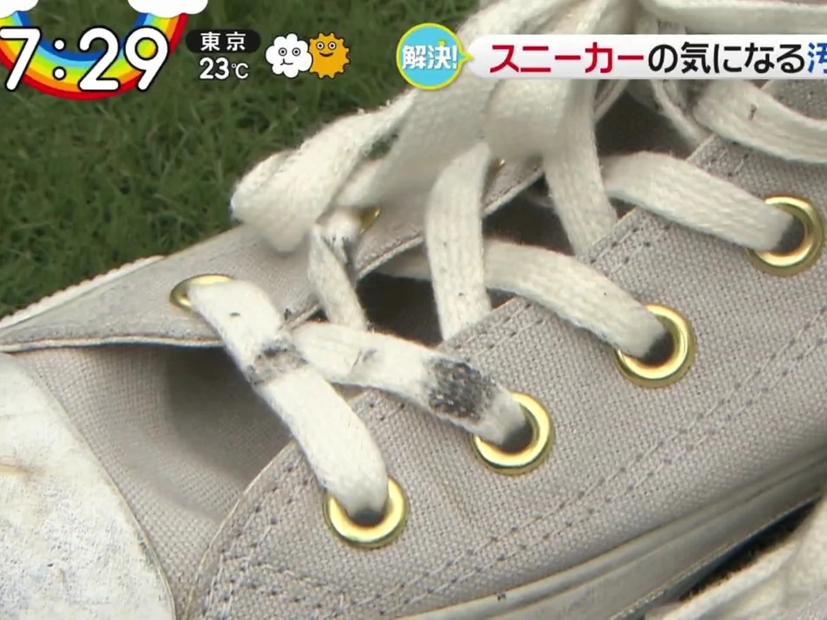 【3】鞋帶變黑幾乎是每對帆布鞋必經的階段！