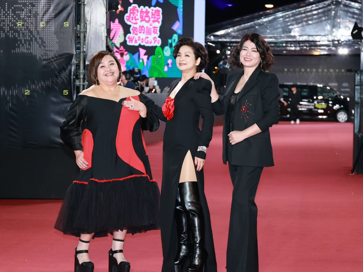 楊貴媚、鍾欣凌、嚴藝文／老少女奇遇記2 _1_