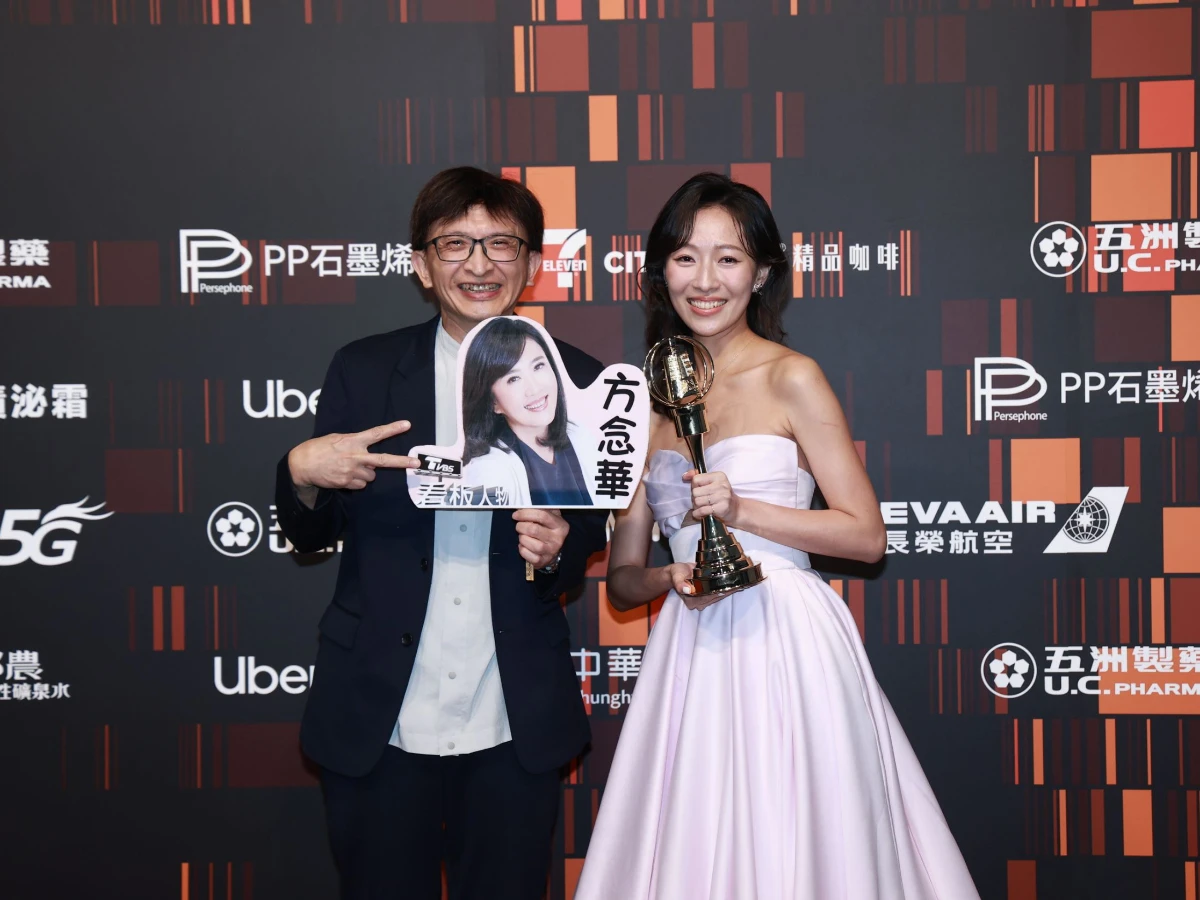 自然科學及人文紀實節目主持人獎 _3_