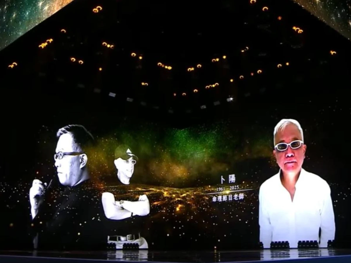 追思VCR曝光大S身影