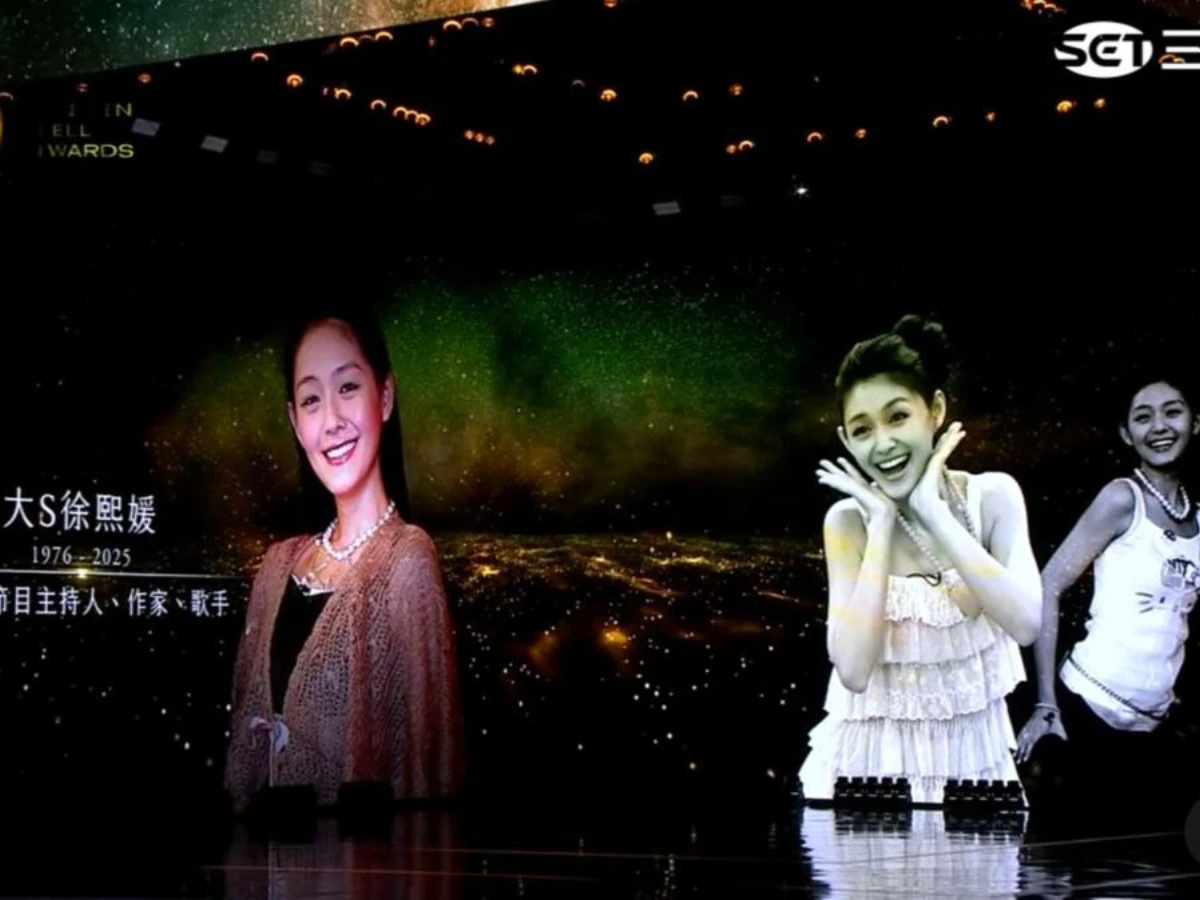 金鐘60／大S「燦笑」現身大螢幕！典禮追憶14位已故影人全場淚崩