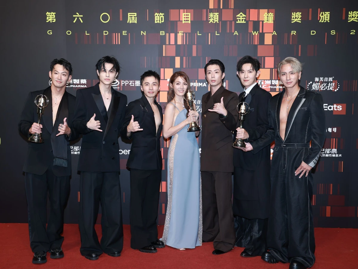 金鐘60/《來吧!哪裡怕》奪下實境節目主持人獎!敖犬感性發言:我們出道20年這是最棒的禮物 _2_