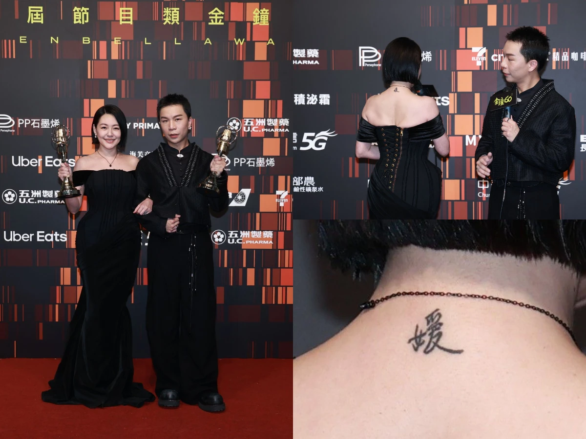 小S【徐熙娣】、派翠克【柳柏丞】／小姐不熙娣