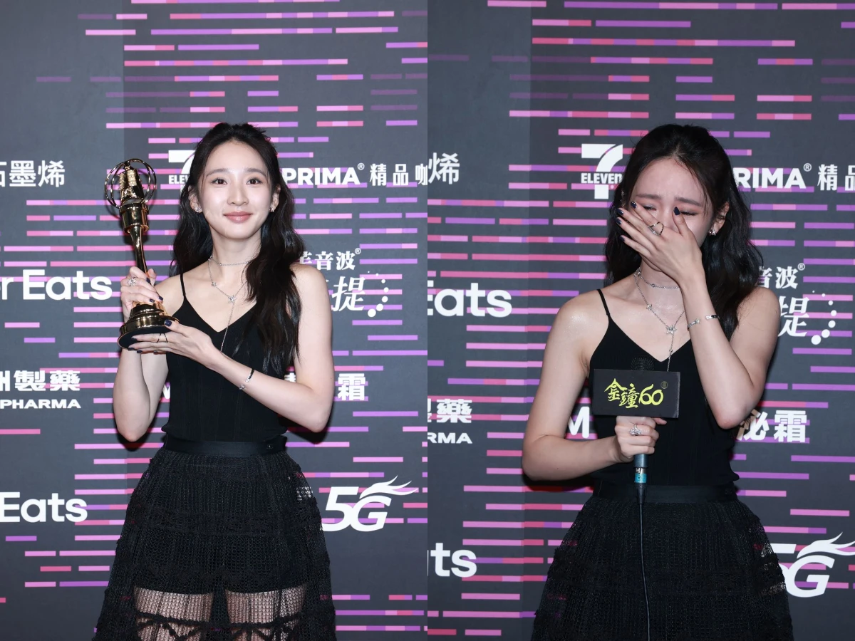 金鐘迷你劇集 _2_