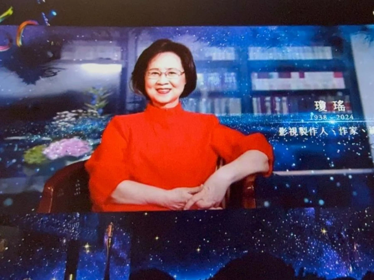 FotoJet - 2025-10-18T220451.978