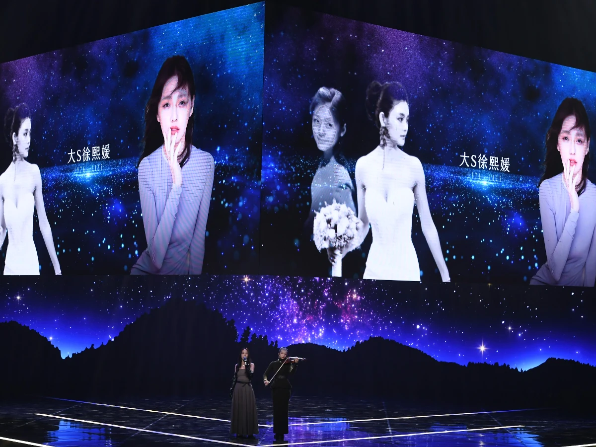 金鐘60/大S「杉菜」現身!瓊瑤、林義雄、顏正國登大螢幕,追思畫面超催淚