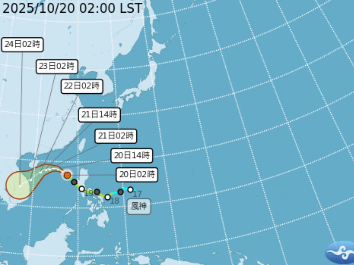 「秋颱效應」整週雨不停 _1_
