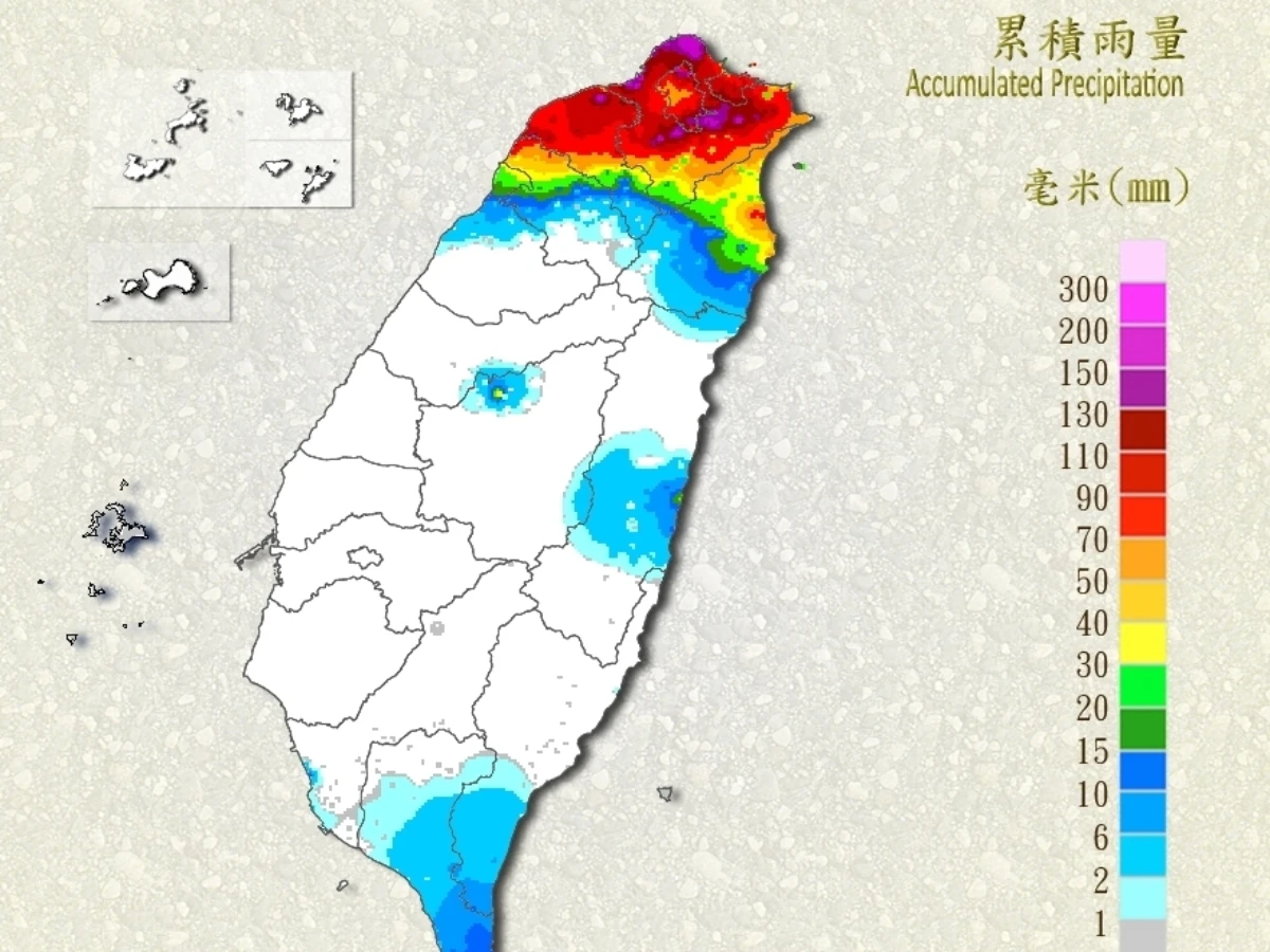 「秋颱效應」整週雨不停 _6_