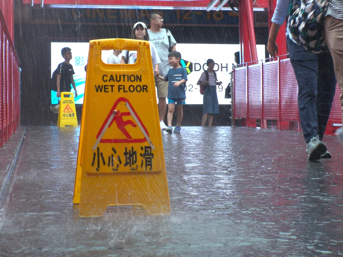下雨、豪雨、降雨