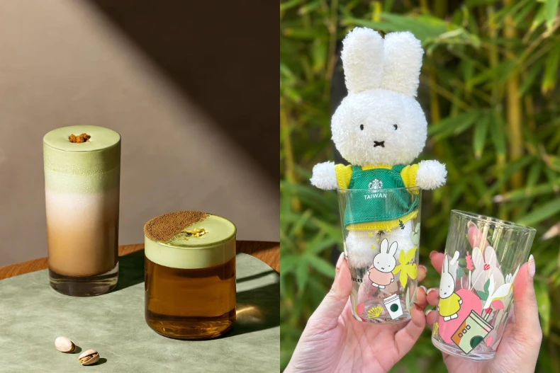 星巴克買一送一 _27_