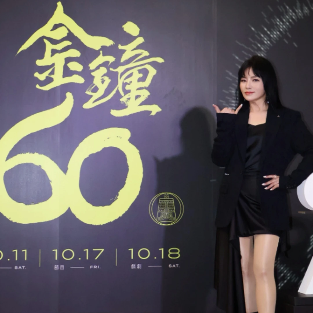 唐綺陽金鐘紅毯秀美腿！狂瘦26kg就靠「1物」取代炸雞，從2XL→S驚人逆襲