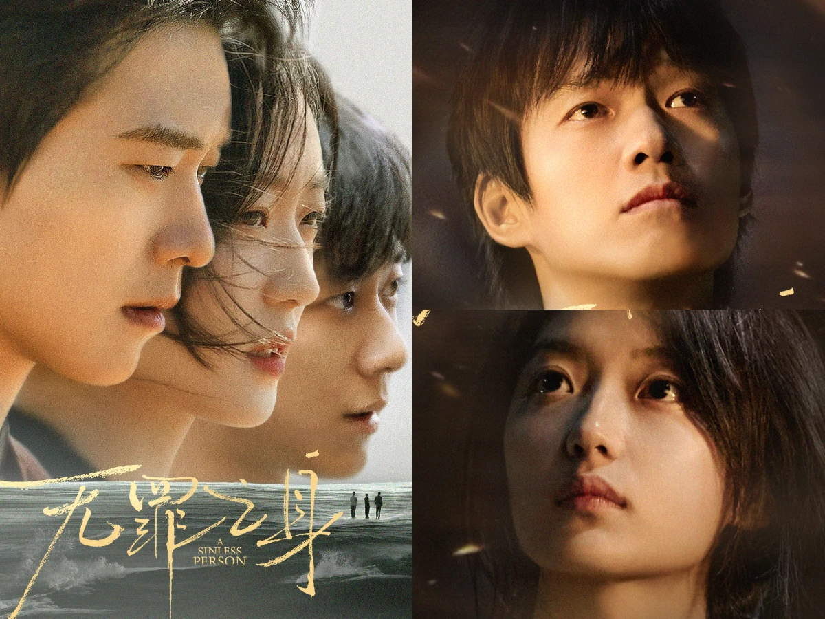 《醉夢》線上看7亮點!劉詩詩胡先煦「全員惡人」雙時空揭凶殺案