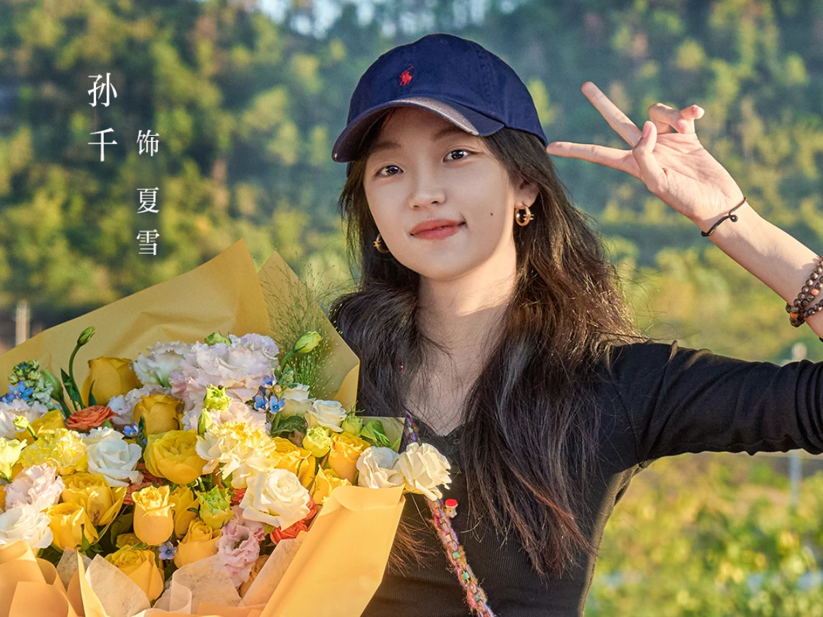 劇情亮點4.孫千首戰懸疑題材