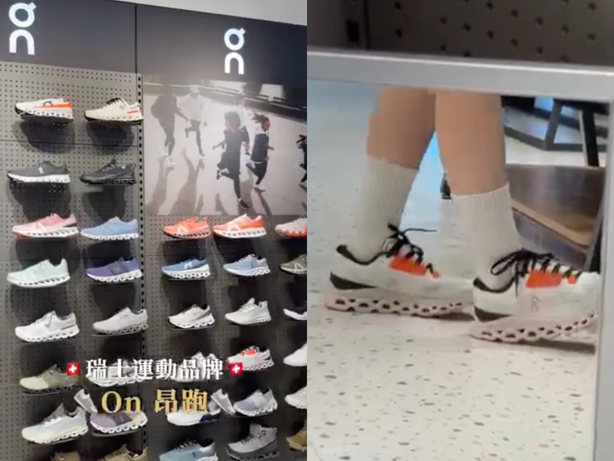 楊謹華穿 On小白鞋