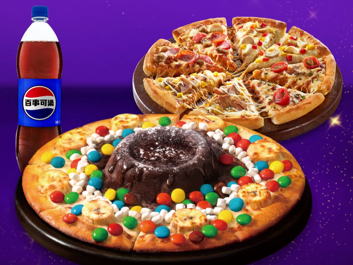 達美樂萬聖節新品 _1_