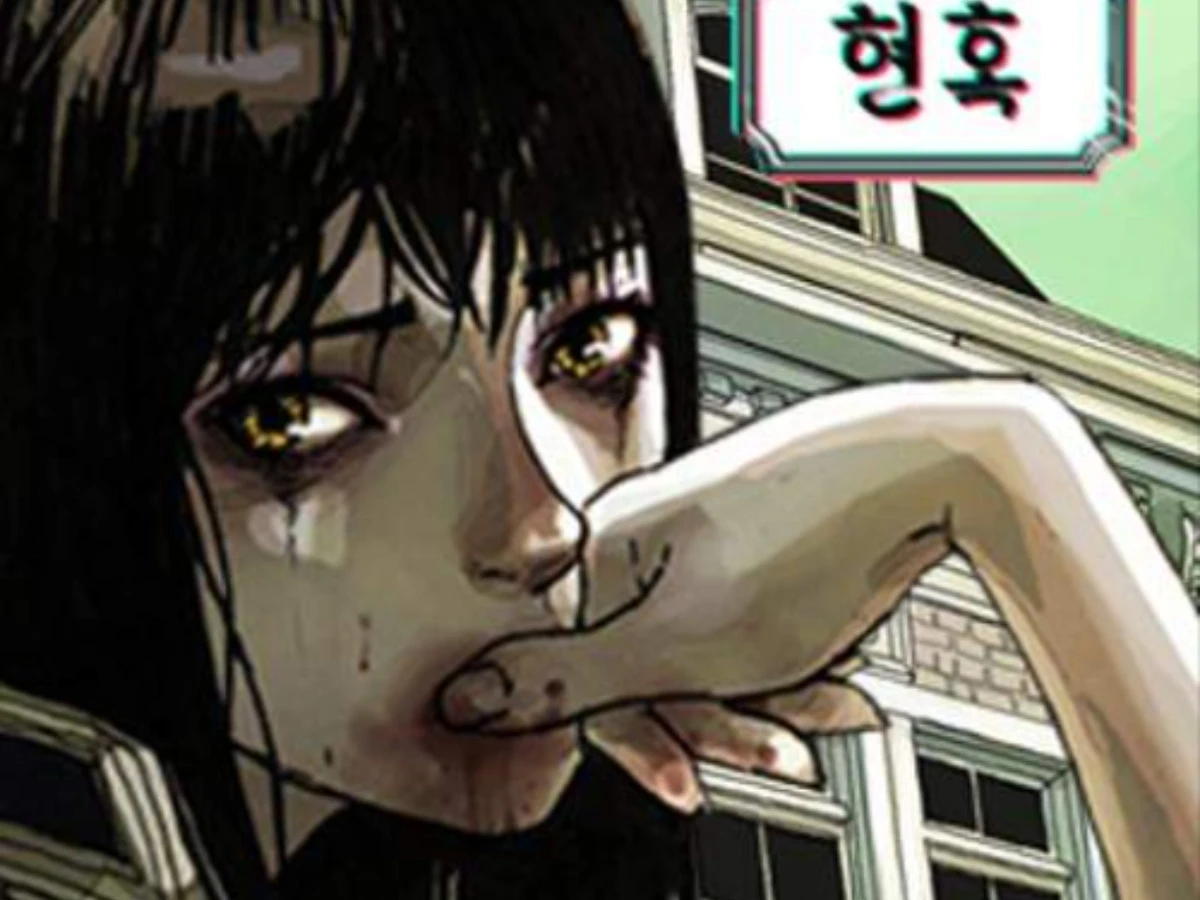 FotoJet - 2025-10-21T164005.448