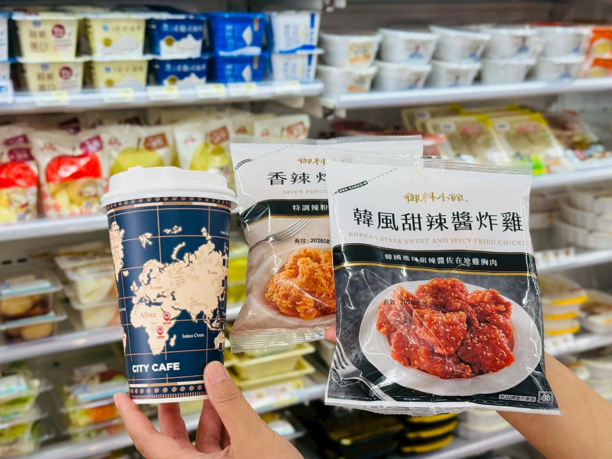 超商連假優惠 _2_