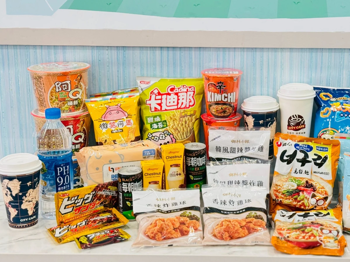 超商連假優惠 _1_