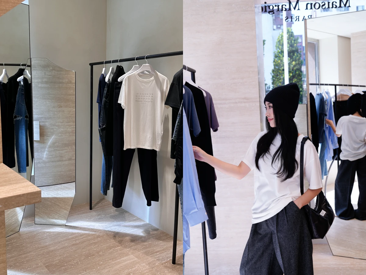 Maison Margiela 台灣旗艦店