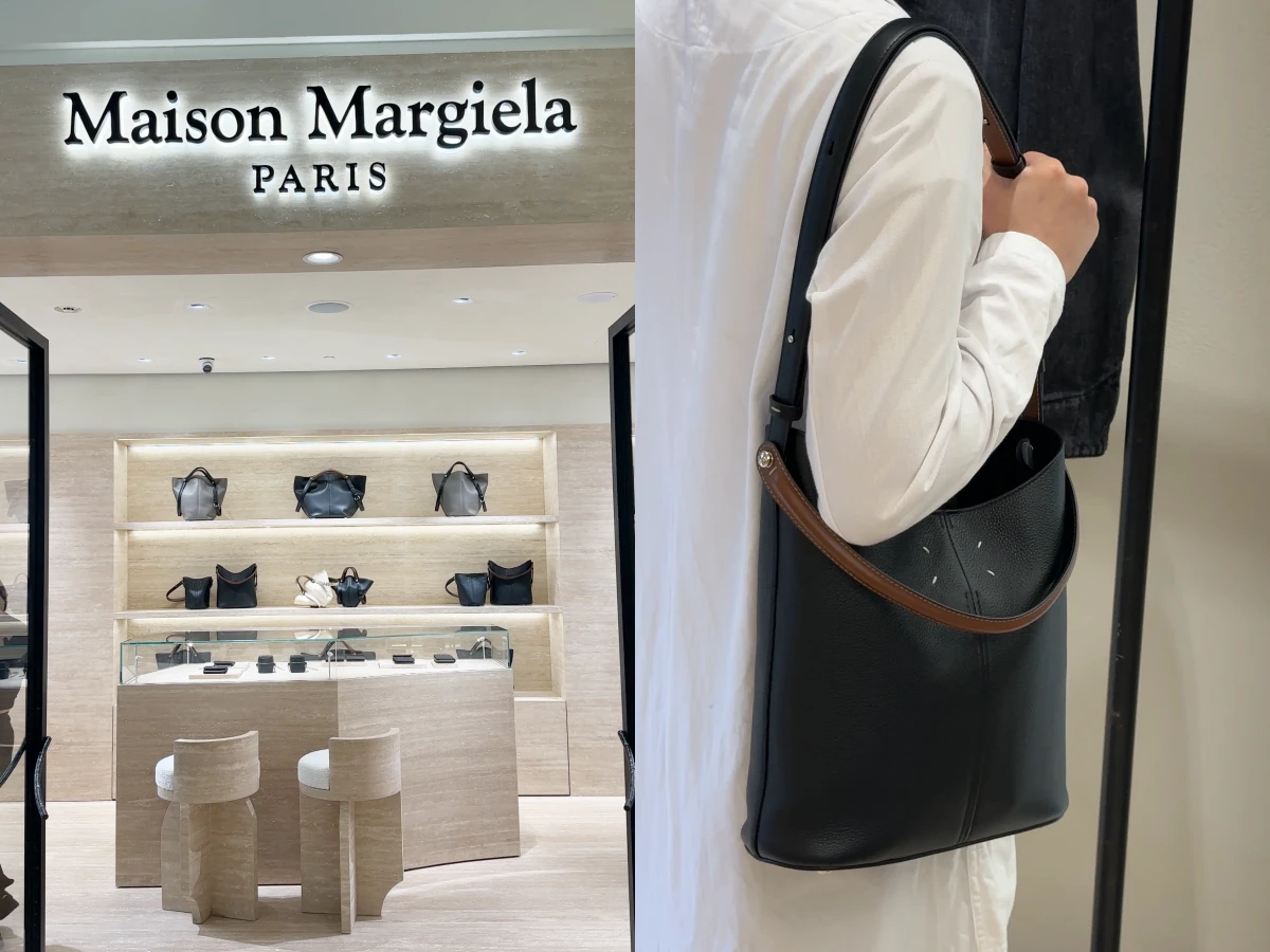 Maison Margiela 台灣旗艦店