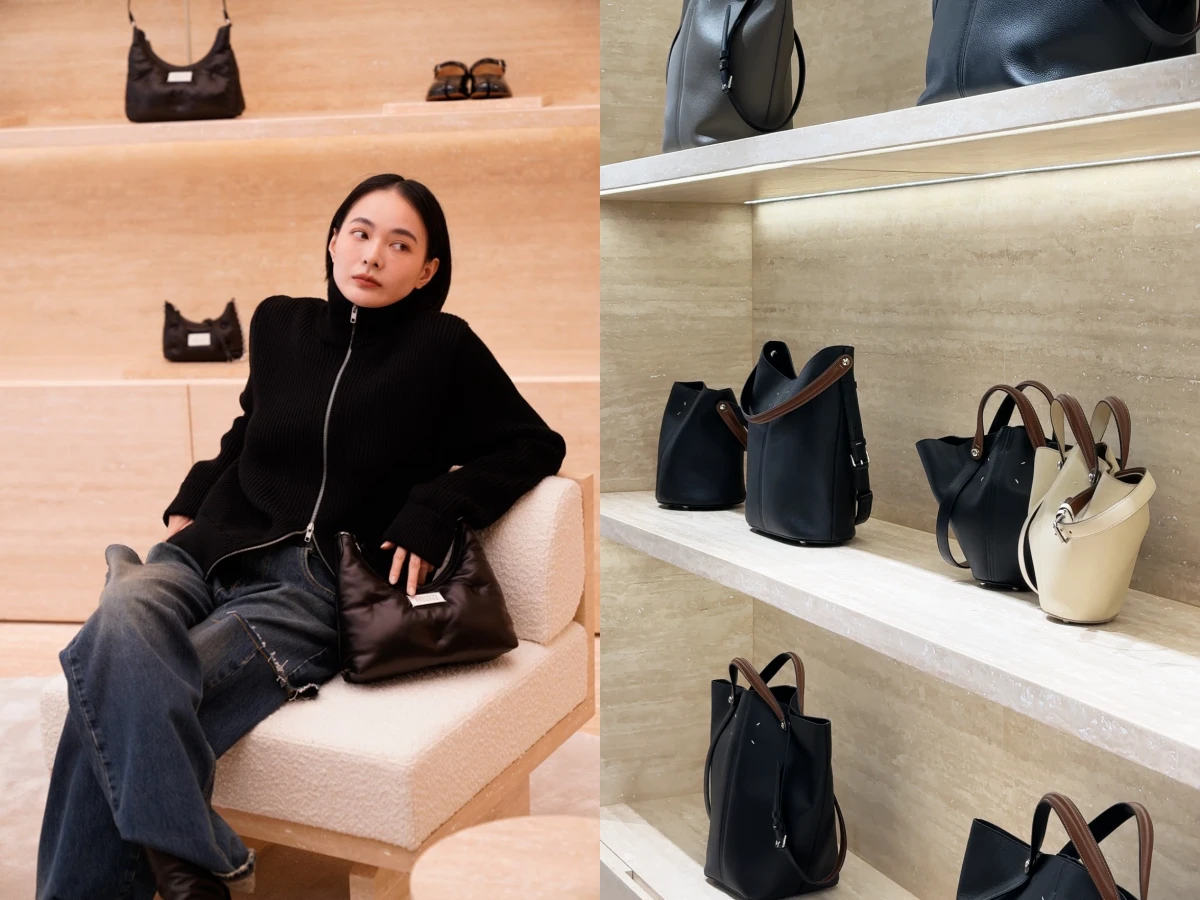 Maison Margiela 台灣旗艦店