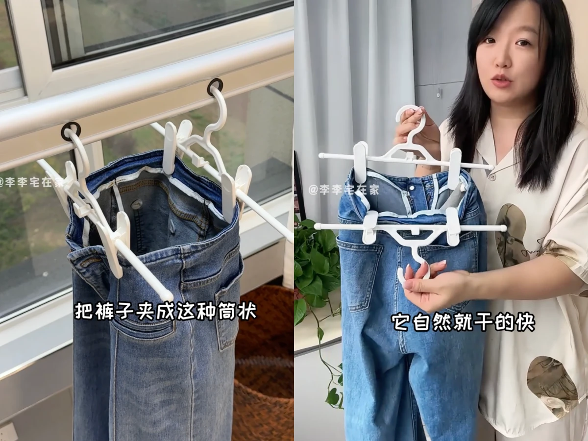 衣服快速晾乾方法