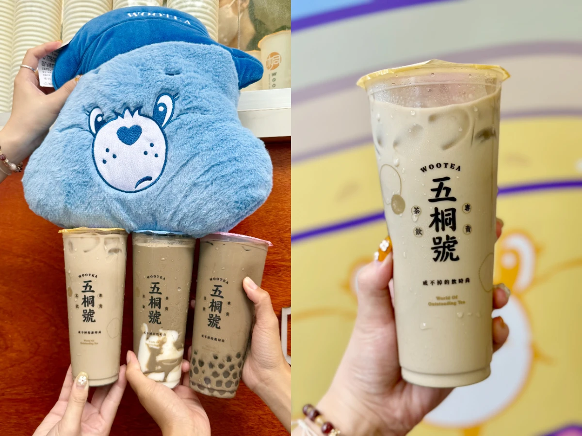 五桐號聯名Care Bears _5_