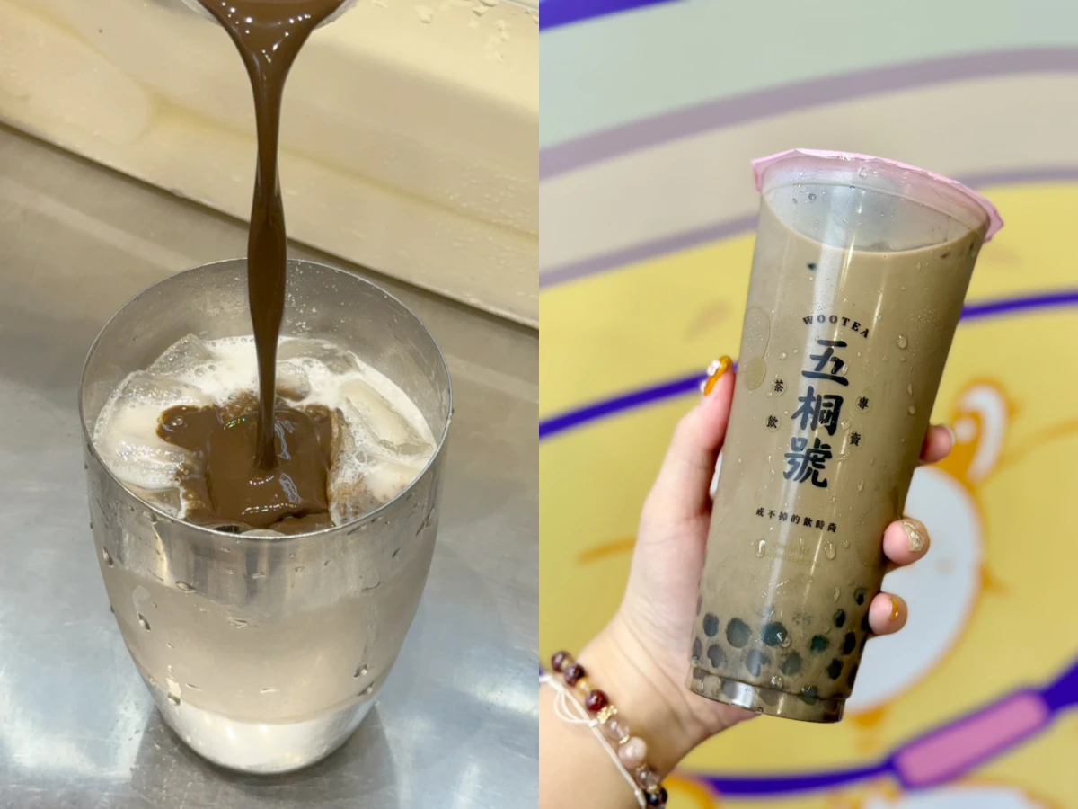 五桐號聯名Care Bears _7_