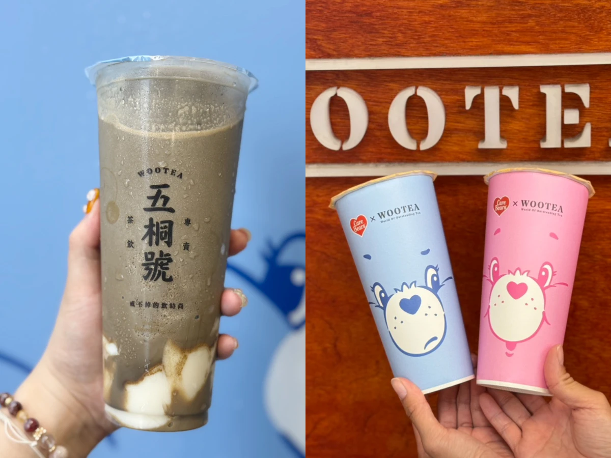 五桐號聯名Care Bears _6_