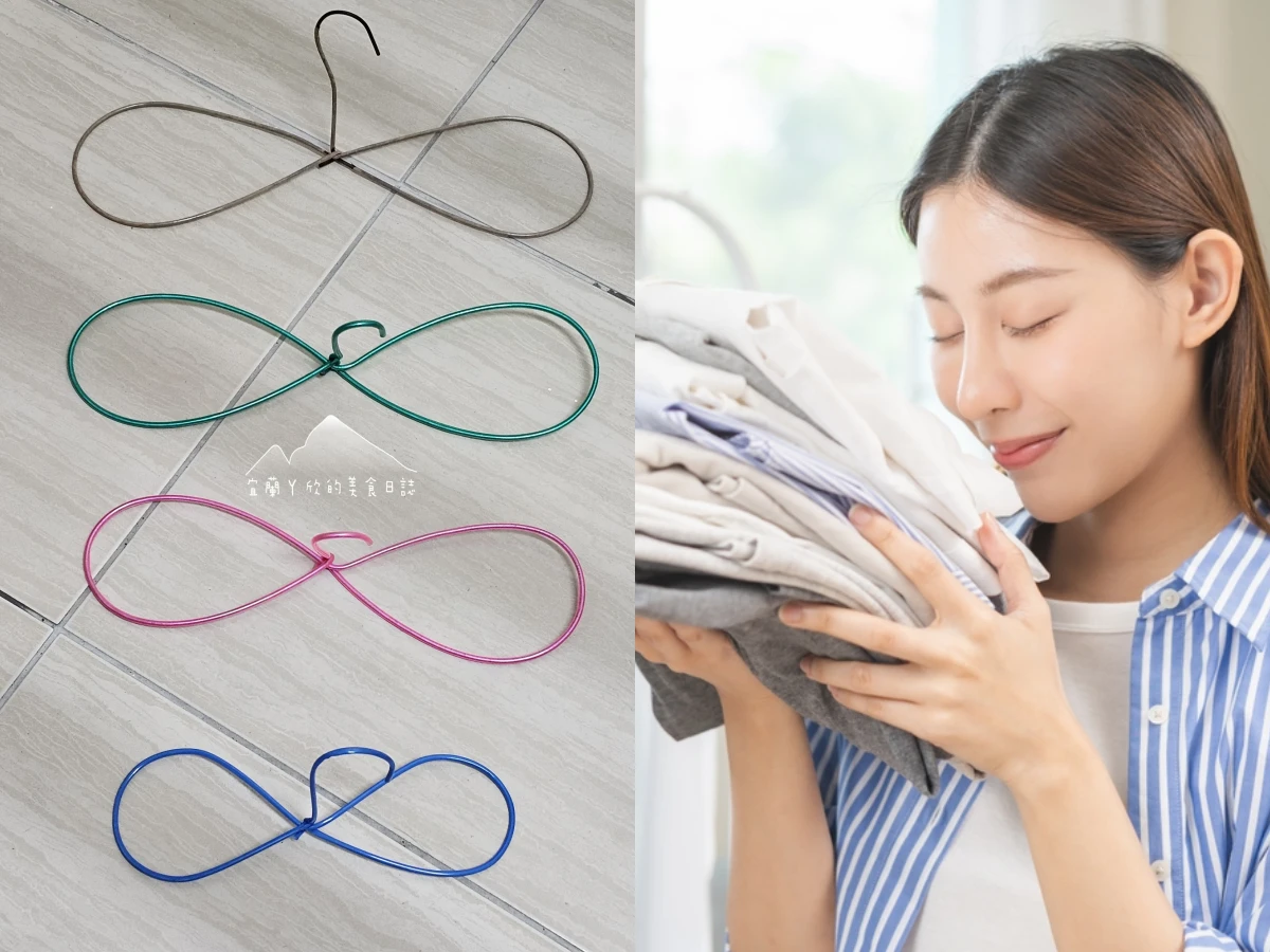 宜蘭網友曬「8字型衣架」掀起千名網友見世面