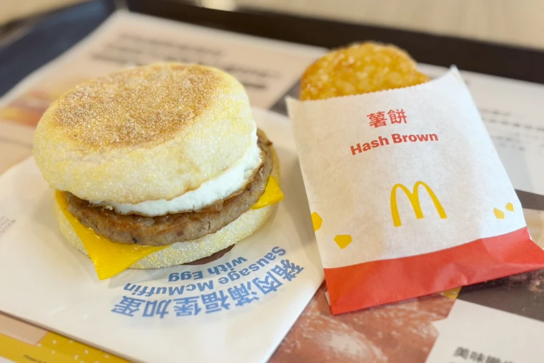光復連假速食優惠懶人包!麥當勞薯條買一送一,肯德基蛋撻買一送一、桶餐半價
