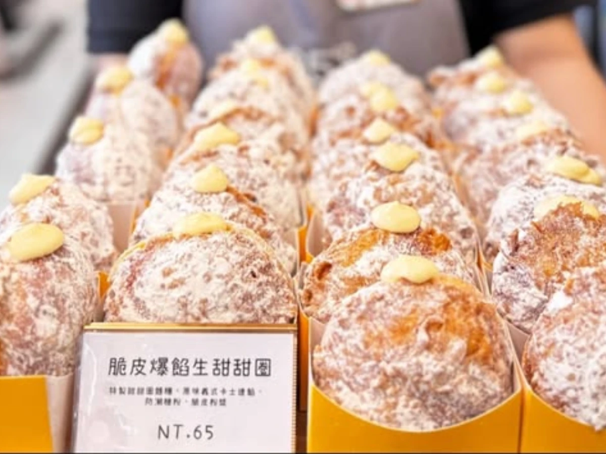 85℃生甜甜圈研究所 _10_