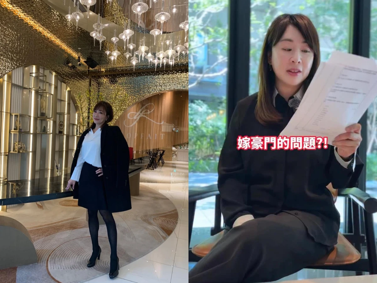 路永佳曝「豪門內幕」公開婆媳互動