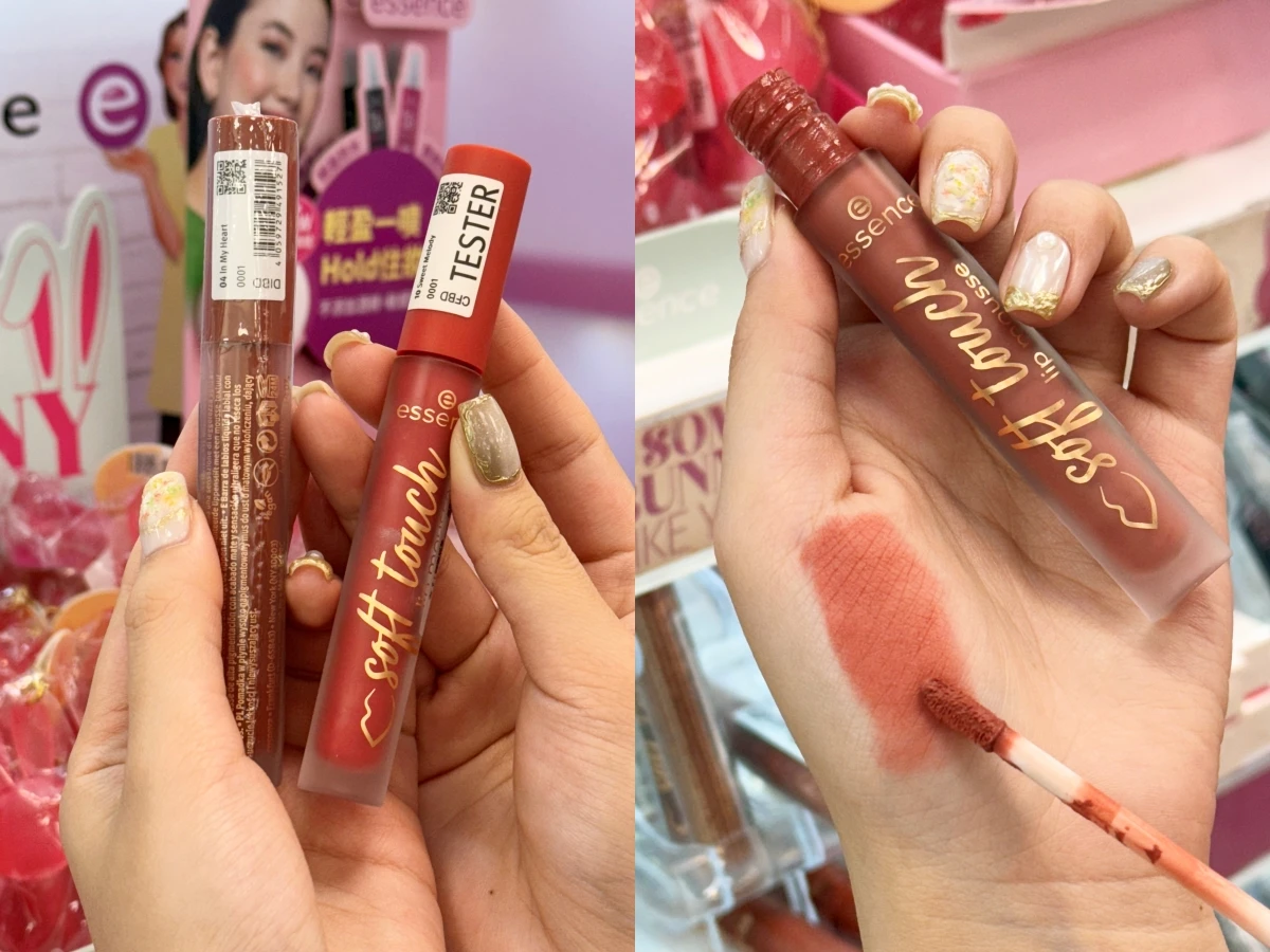 寶雅百元好物推薦:艾森絲絲絨慕斯唇泥 寶雅百元好物推薦:艾森絲絲絨慕斯唇泥