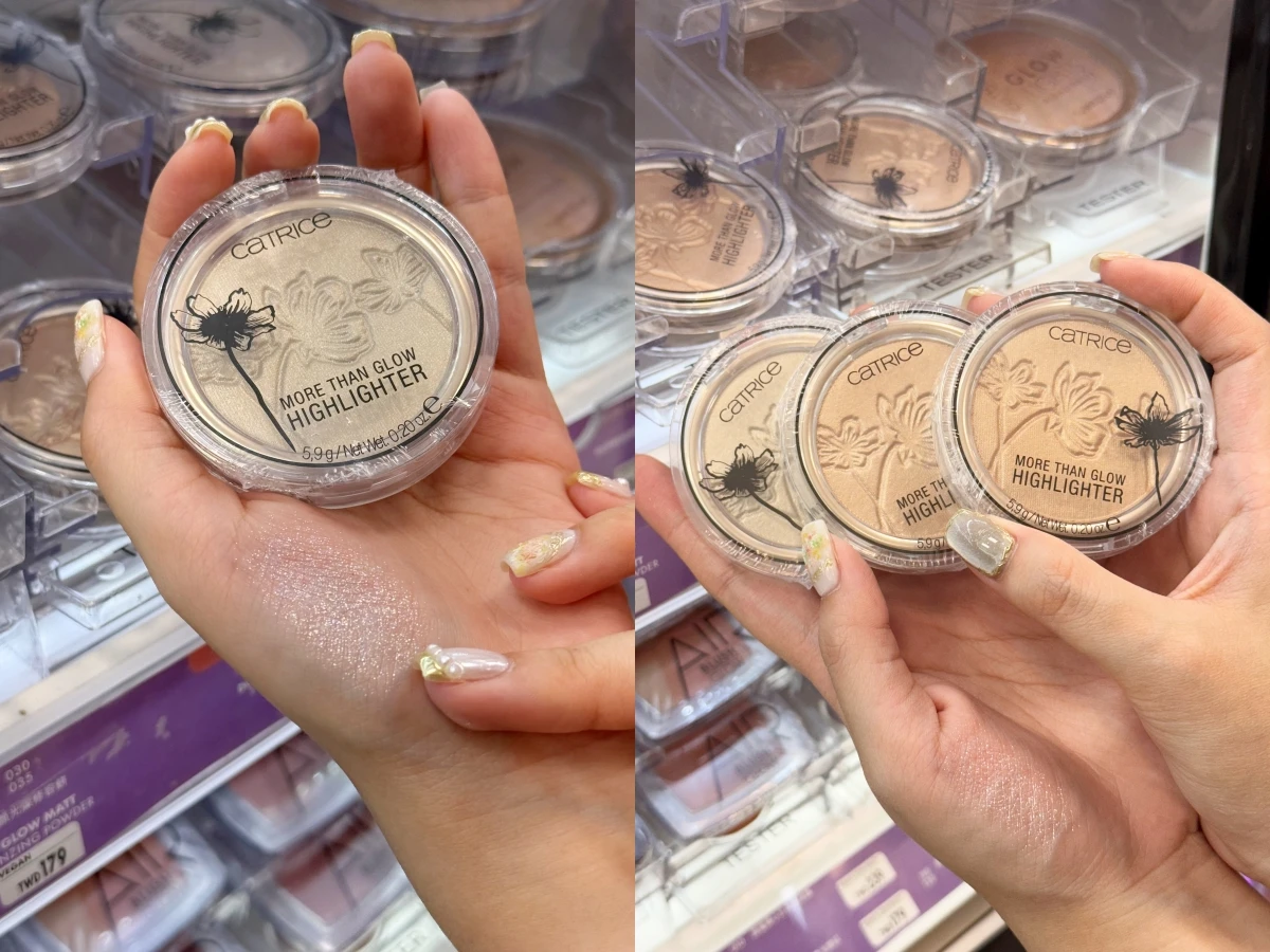 寶雅百元好物推薦:Catrice 花綻瞬間打亮餅 寶雅百元好物推薦:Catrice 花綻瞬間打亮餅