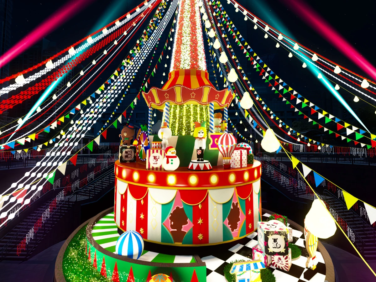 2025新北耶誕城 _1_