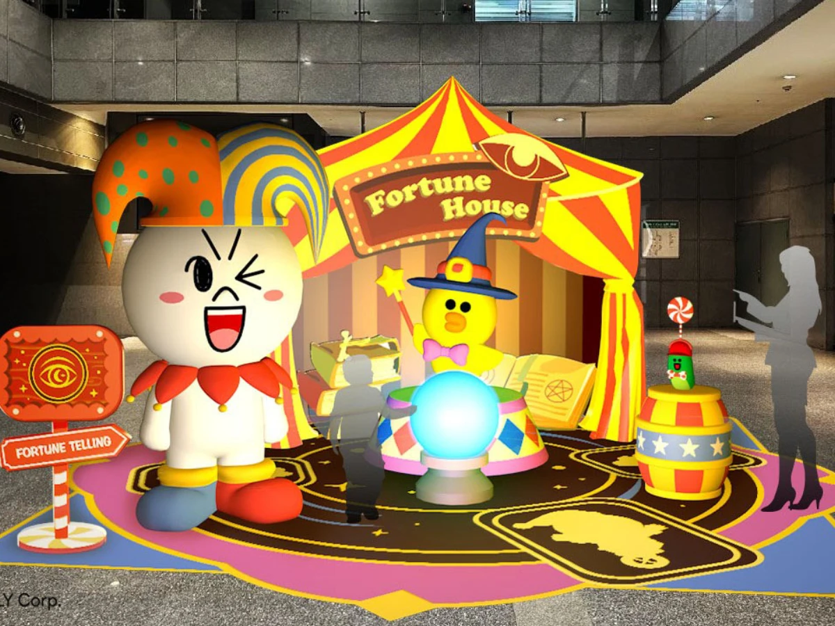 2025新北耶誕城 _4_