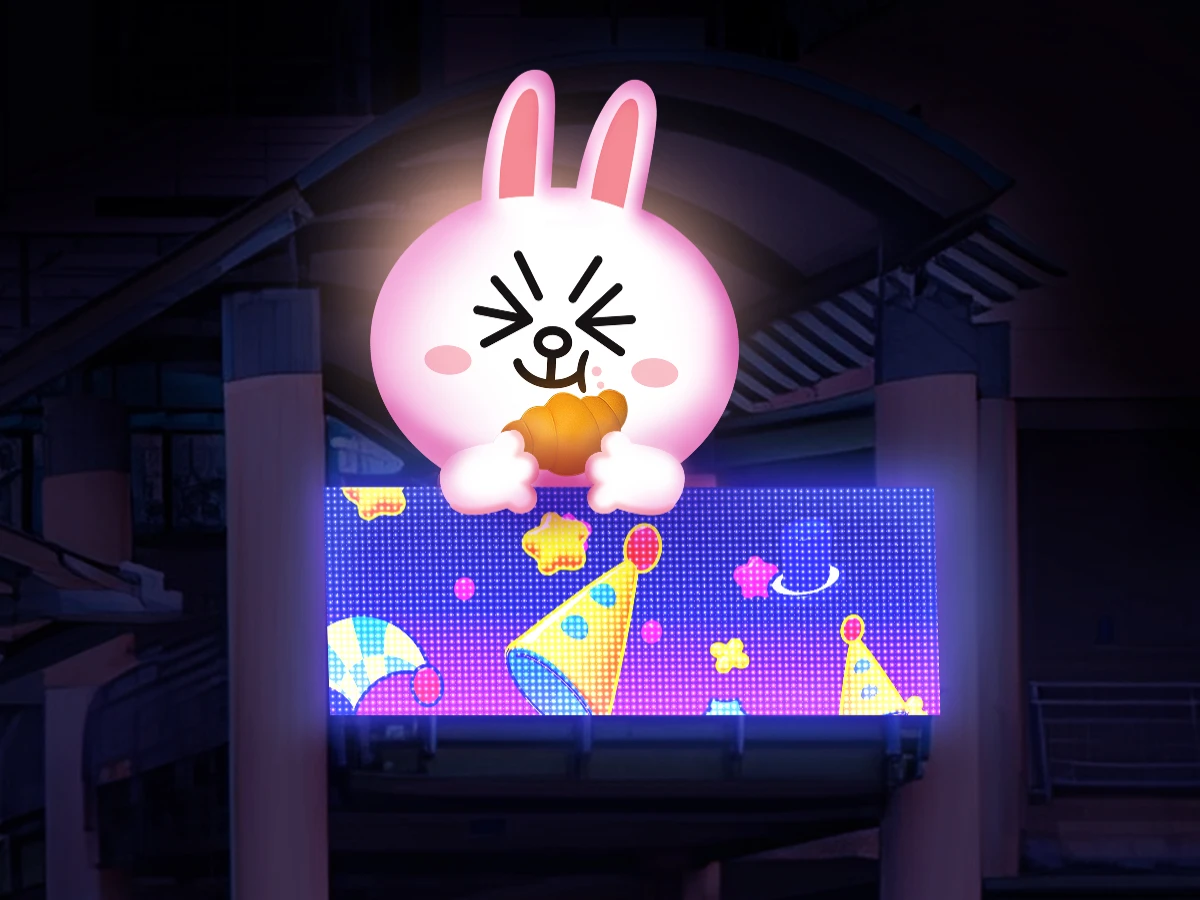 2025新北耶誕城 _8_