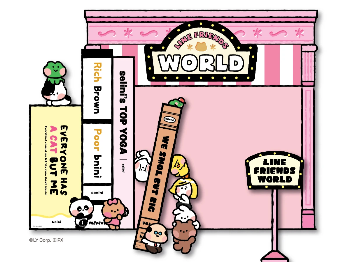 2025新北耶誕城 _12_