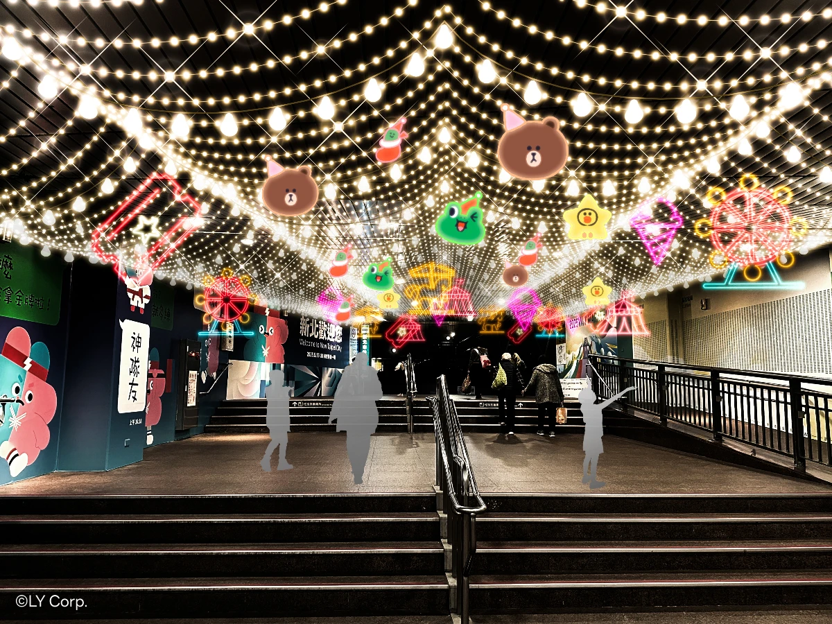 2025新北耶誕城 _9_