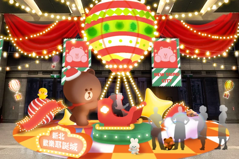 2025新北耶誕城 _13_