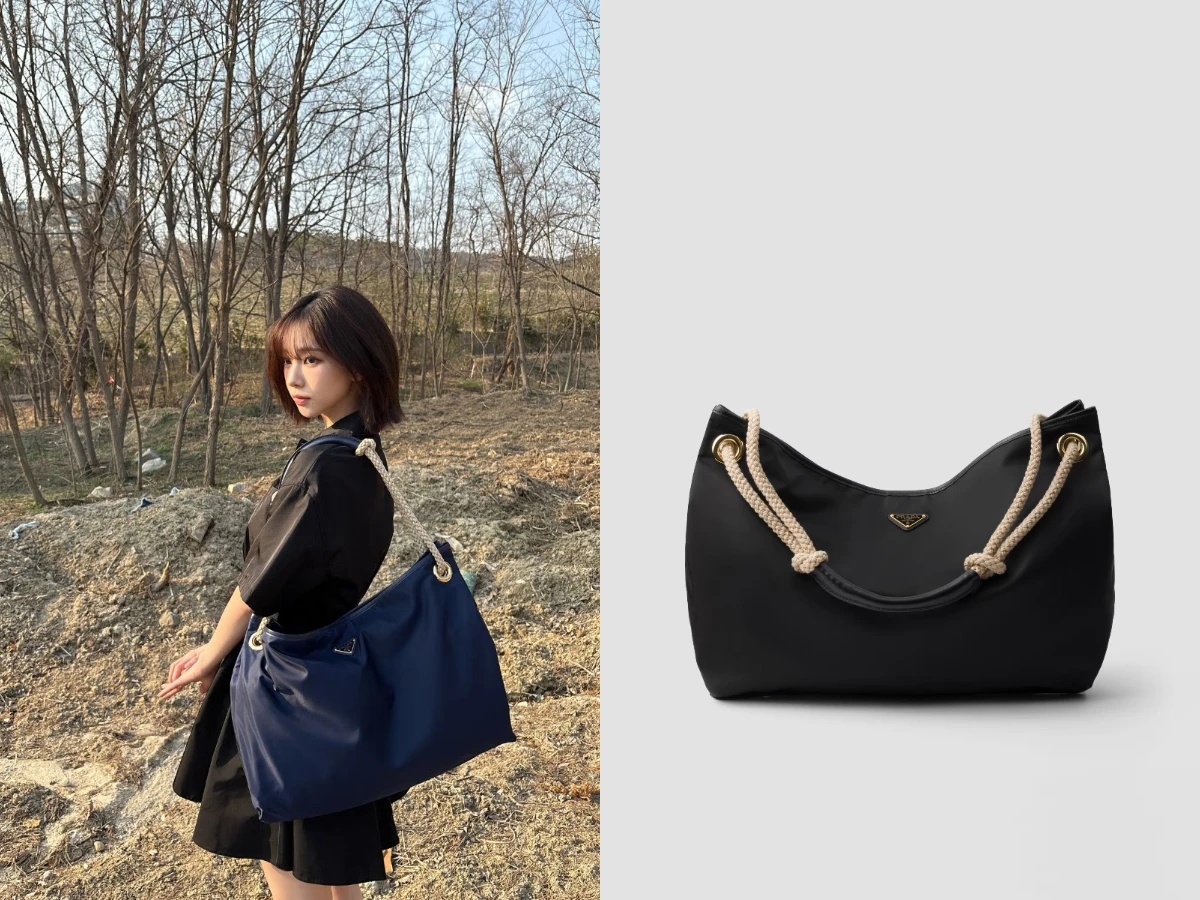 Karina：Prada Mariner大托特包