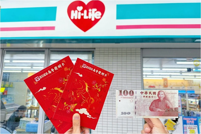 樂天桃猿首座中職總冠軍「奪冠優惠」狂炸：7-11買2送2、超商咖啡特價10元