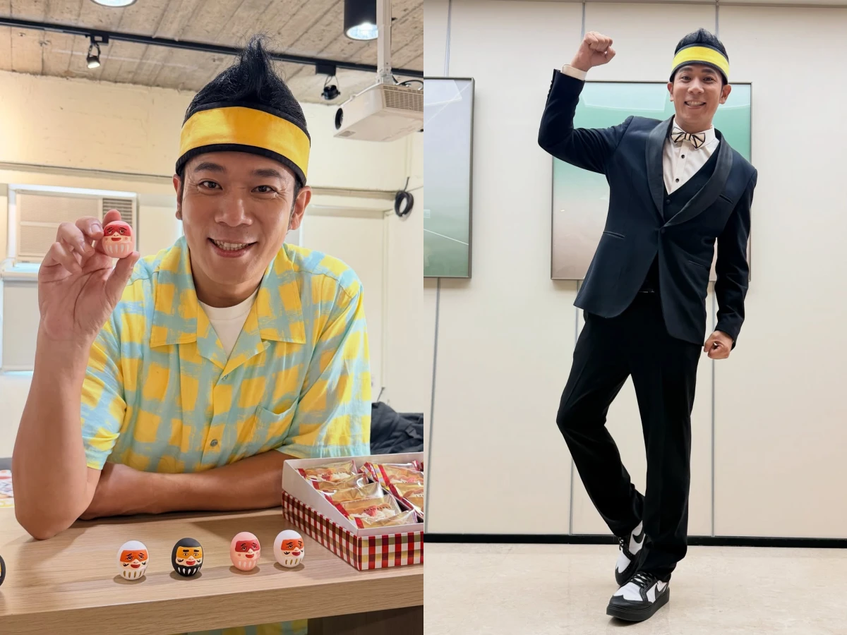 香蕉哥哥凍齡秘訣