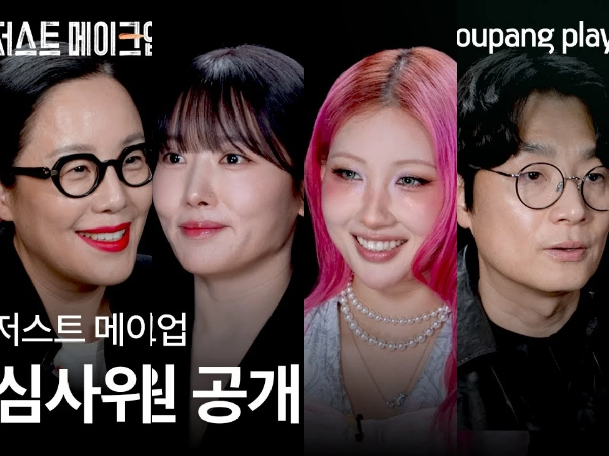 《Just Makeup》亮點2:明星級評審團 《Just Makeup》亮點2:明星級評審團