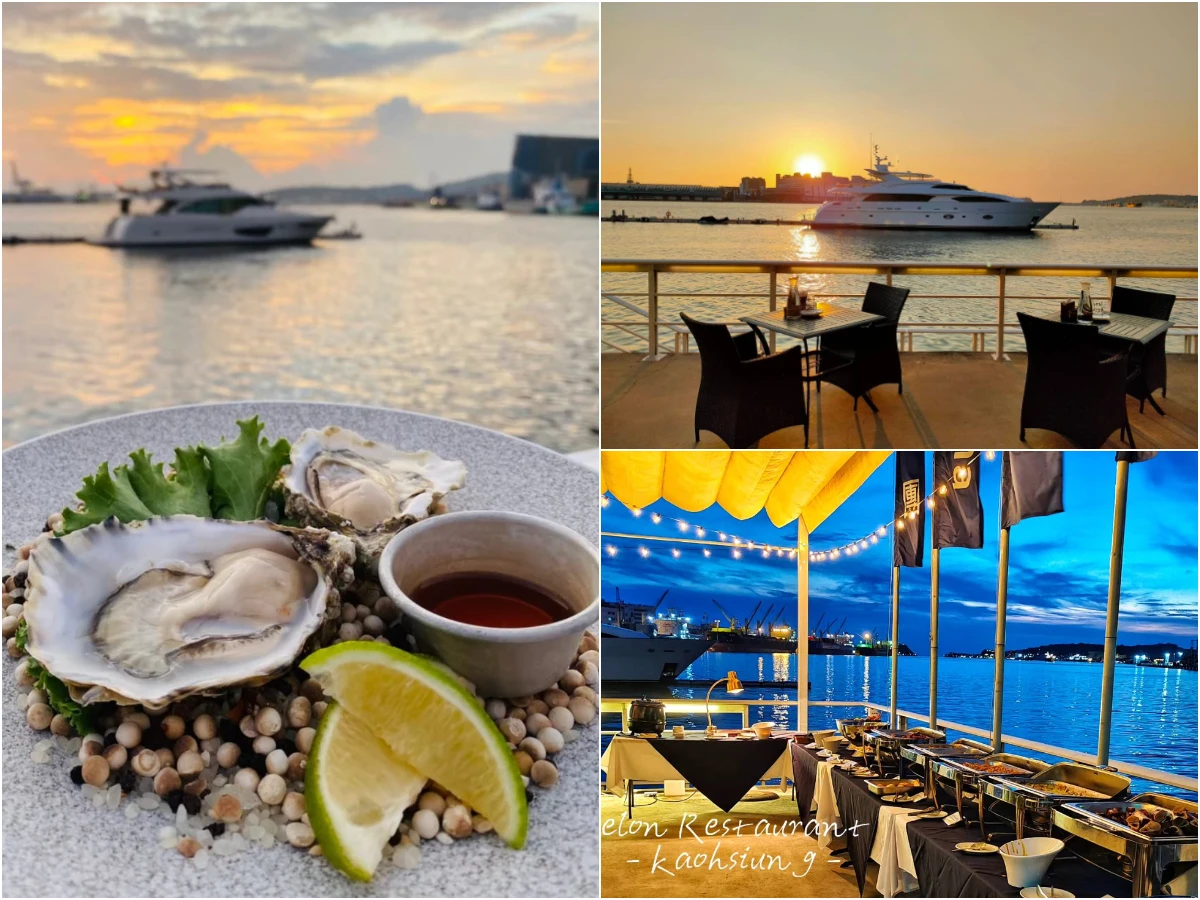 Belon貝隆餐酒館