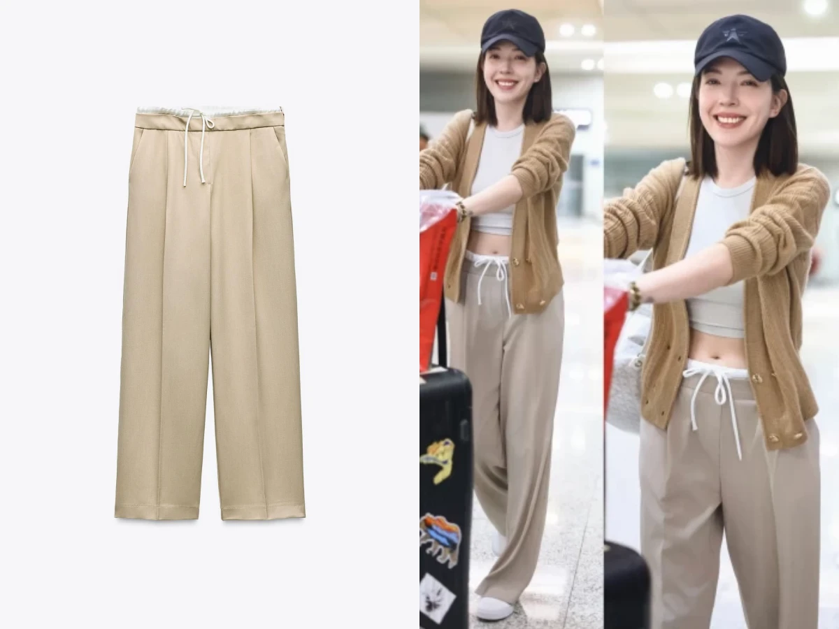 女星拼接寬褲穿搭