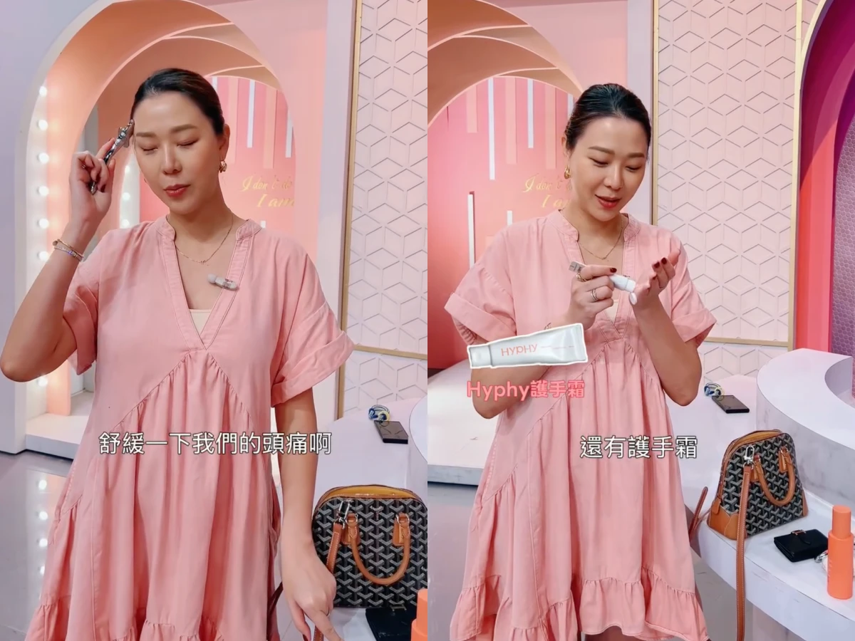 林又立喜訊+包包開箱